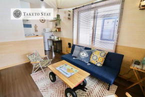 Junes Court Asahicho Ichibankan / Vacation STAY 6099